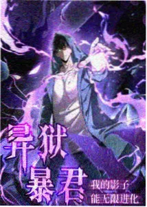 角色关系梳理推荐